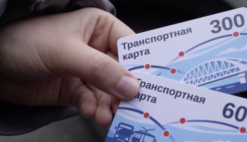 � ����� ��������� ������ ������������ �����