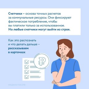 �������� �������?. � ������������, �� ����� ��������� ���������� �������������, ���� ���������� � ��� �� �������������!