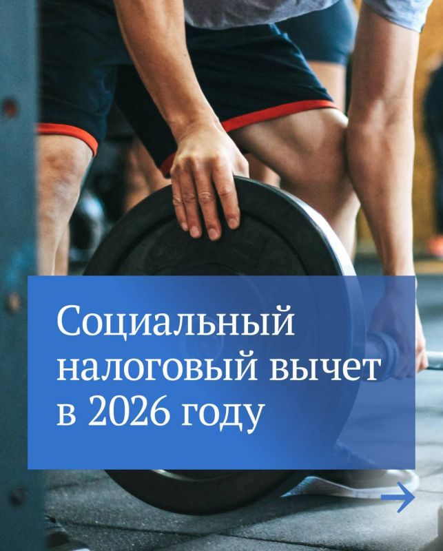 �������� ������: ���������� ��������� ������: ���������� ���������� �� 2026 ���