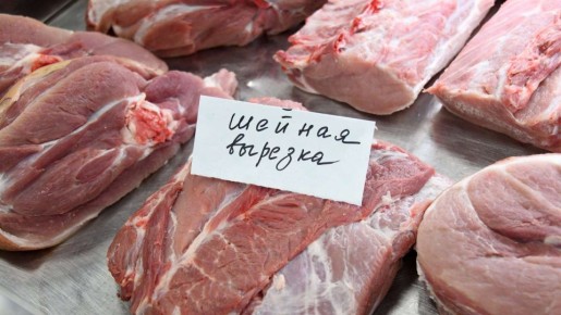 В Севастополе подешевели мясо и овощи