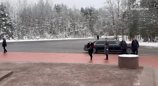 ����� �������� ����� � ��������� ��������� ������� �� ������� �������