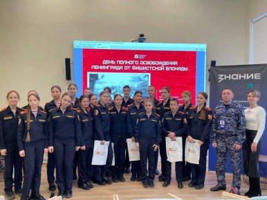 Игорь Михеев: В Севастополе, как и во всех уголках России, отмечают важную дату в истории нашей страны — годовщину полного освобождения Ленинграда от фашистской блокады