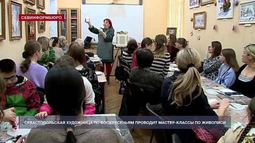 Севастопольская художница еженедельно проводит мастер-классы в библиотеке им. Толстого