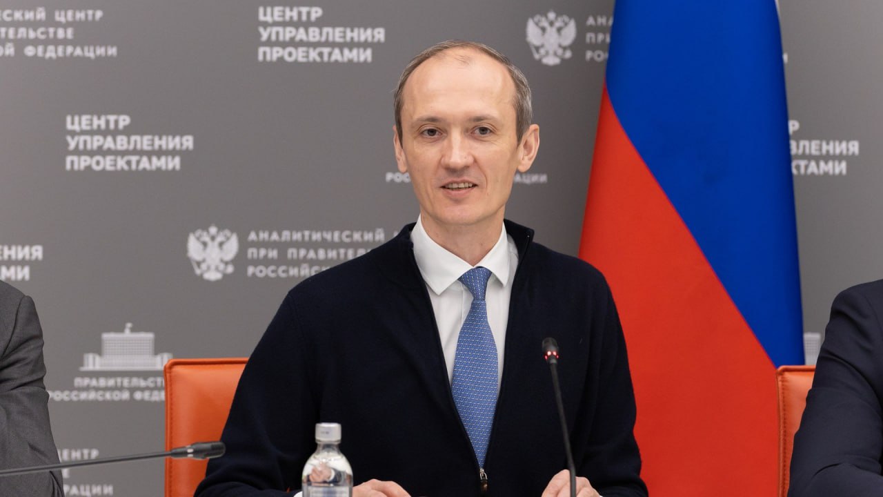 Дмитрий Григоренко подвел итоги реализации проектов цифровой трансформации за 2025 год