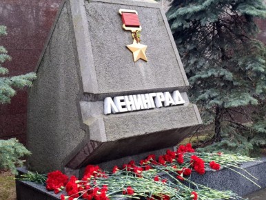 В Севастополе отметили годовщину снятия блокады