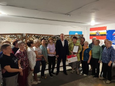 ������� �����: ������� ����������� ���������. ���������-54�, ������� ��������� �� ���� ������� ������������������� ����� � 54 ����� �.�.��������, �������� ��� �� ��� ���������