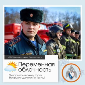 ������ ����, �����������!. �� ������ ��������������, 27 ������ � ����������� ����� ���������� ����������