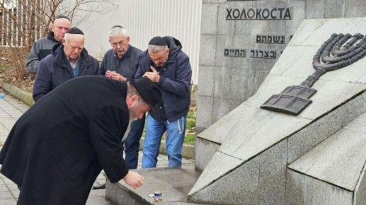 В Севастополе почтили память жертв Холокоста