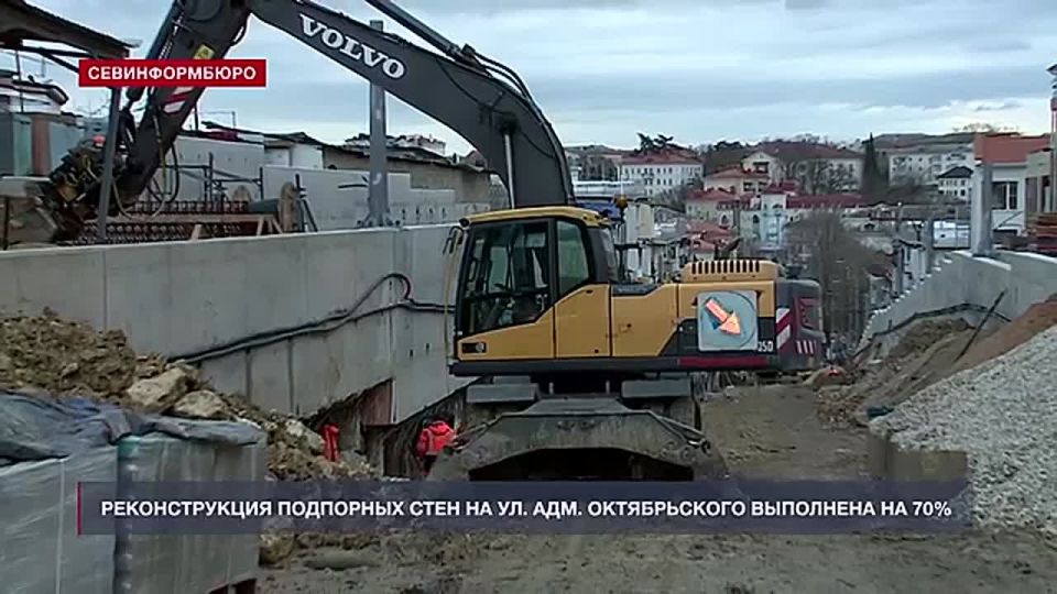 �������� �� ��. �������� ������������ � ����������� �������� � ���� 2026 ����