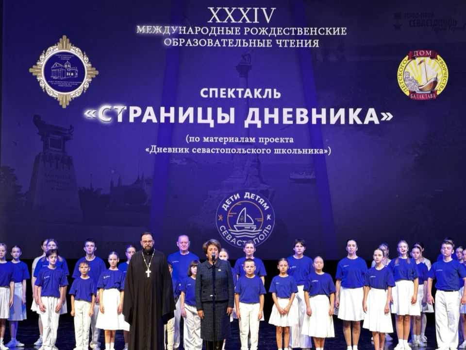 ��������� ���������: ������� � ������ XXXIV ������������� �������������� ��������������� ������ �� ����� ����������� ������ �������� �� ���������� ����� ����� ����������� ����������� ��������� ������������ ������������� ����...