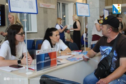 Вдвое больше севастопольских компаний впервые обратились в кадровый центр в 2025 году