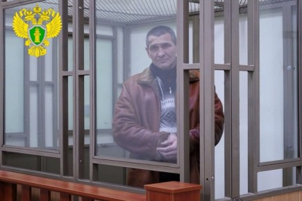 Шпион Киева из Крыма получил 17 лет колонии