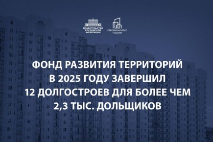 ����� ���������: ���������� ������ �� ��������� ���������� �������� ��� ������������ ���������