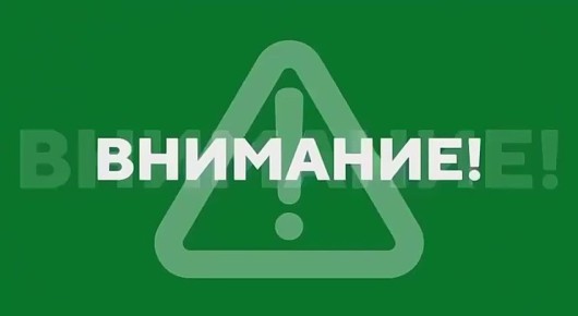 ����� ��������� �������!. ����������� 24 | �����������