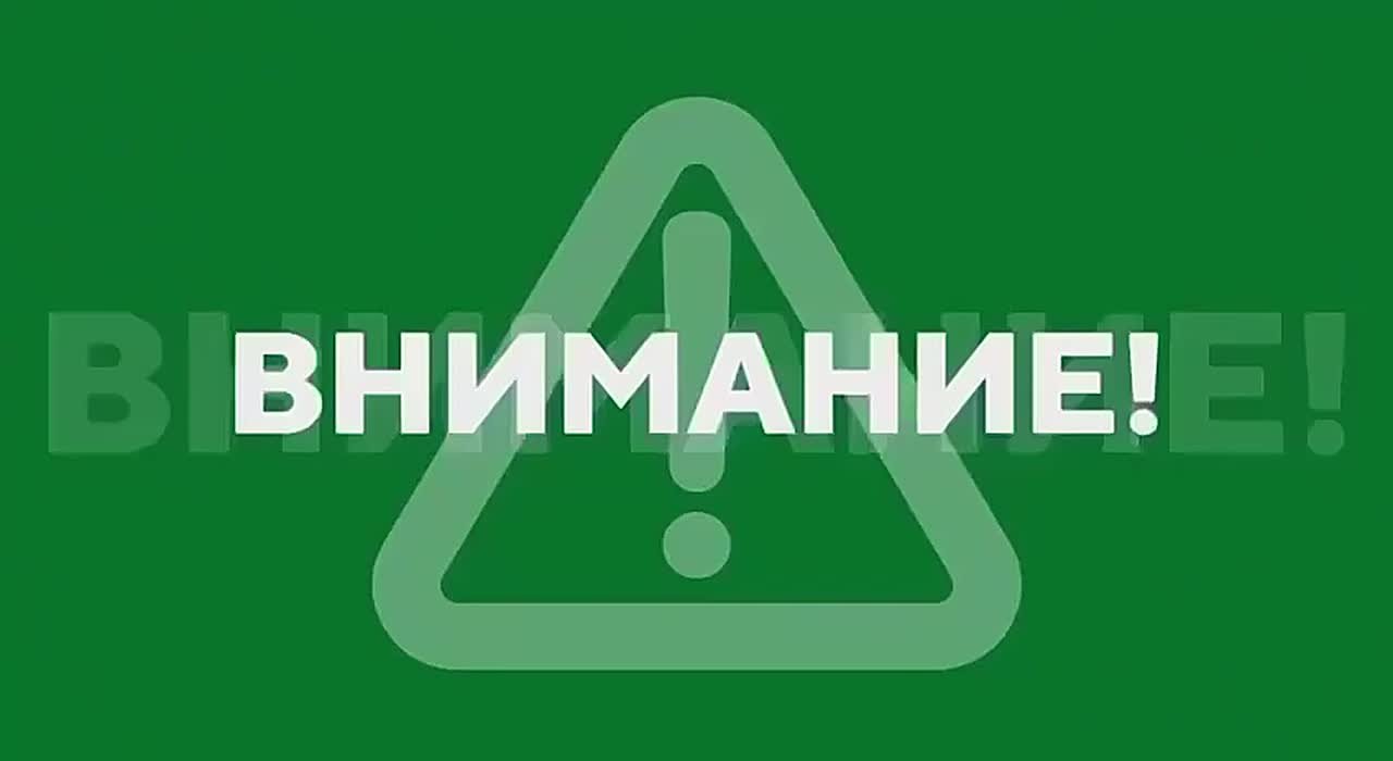 ОТБОЙ ВОЗДУШНОЙ ТРЕВОГИ!. Легендарный 24 | Севастополь