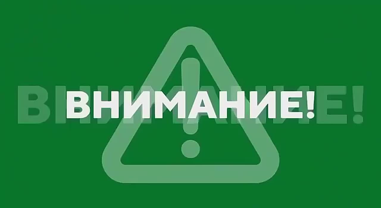 ОТБОЙ ВОЗДУШНОЙ ТРЕВОГИ!. Легендарный 24 | Севастополь