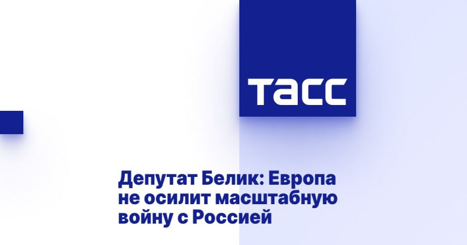 ������� �����: ������ �� ������ ���������� ����� � �������, �� ��������� �������������� ��������������