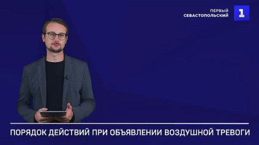 ��������! ���������� ��������