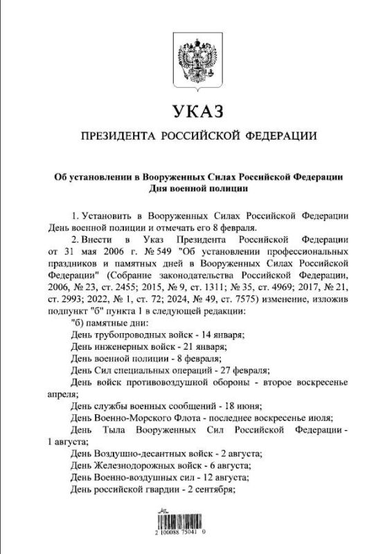 � �� �� �������� ����� ���������������� �������� � ���� ������� �������