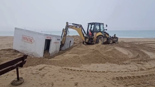 �� ����� � ������� �������� �� ����� �������