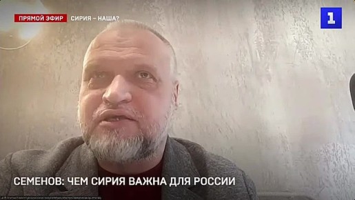 РФ не только сохранит военное присутствие в Сирии – речь идёт сейчас о переформатировании наших баз и ВС в арабской республике