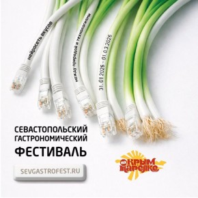 ��������� ��������� ���������� ���������������� ����������� ����� �� �������!