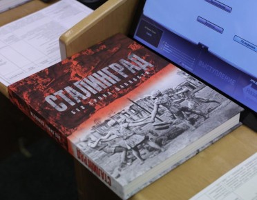 ������� �����: 2 ������� ���� ������ ����� �������� 83-� ��������� ������ � �������������� �����, ������� ����� ������������������ ������� ������������� ����� � �������� ��� ������ ������� �����