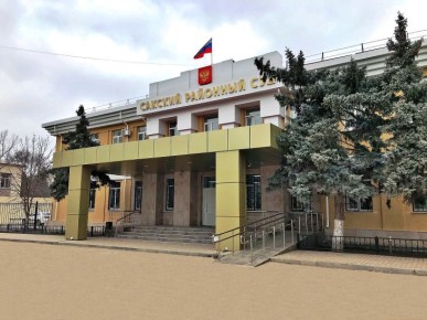 Хотел помочь заключённому, но сам попал в тюрьму: Сакский районный суд вынес приговор мошеннику