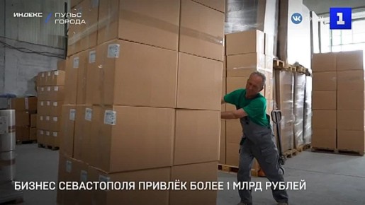 ����� 1 ���� ���. ������ ������ ����������� ��� ��������� ������������ �����