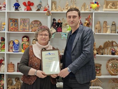 Отечество у нас одно - это Россия