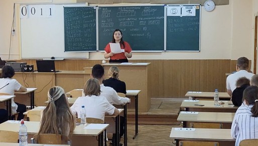 Минпросвещения утвердило минимальные баллы ЕГЭ