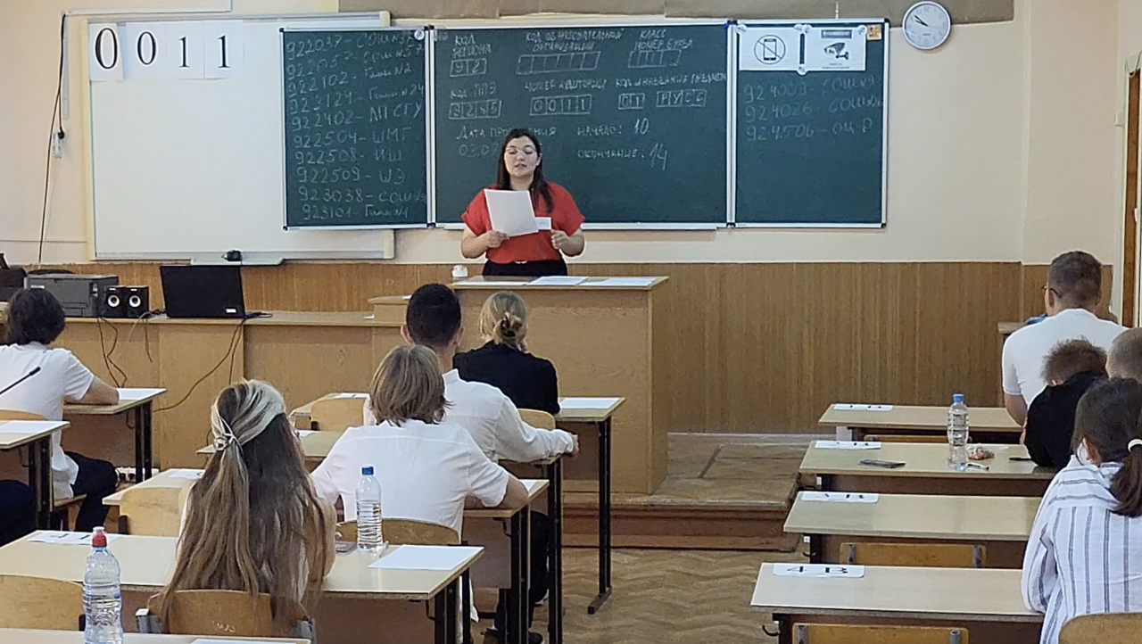 Минпросвещения утвердило минимальные баллы ЕГЭ