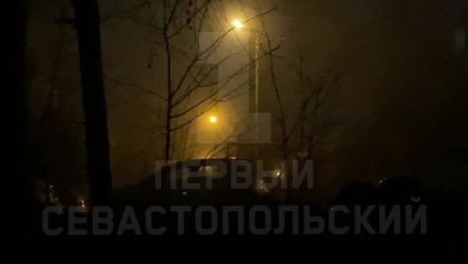На Севастополь опускается густой туман