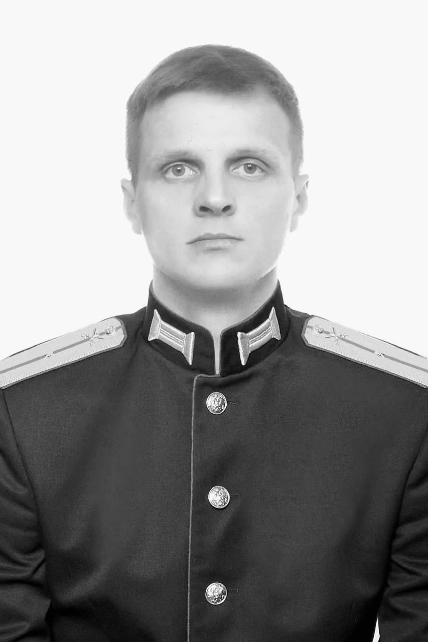 Участника СВО Никиту Милиенко проводили в последний путь