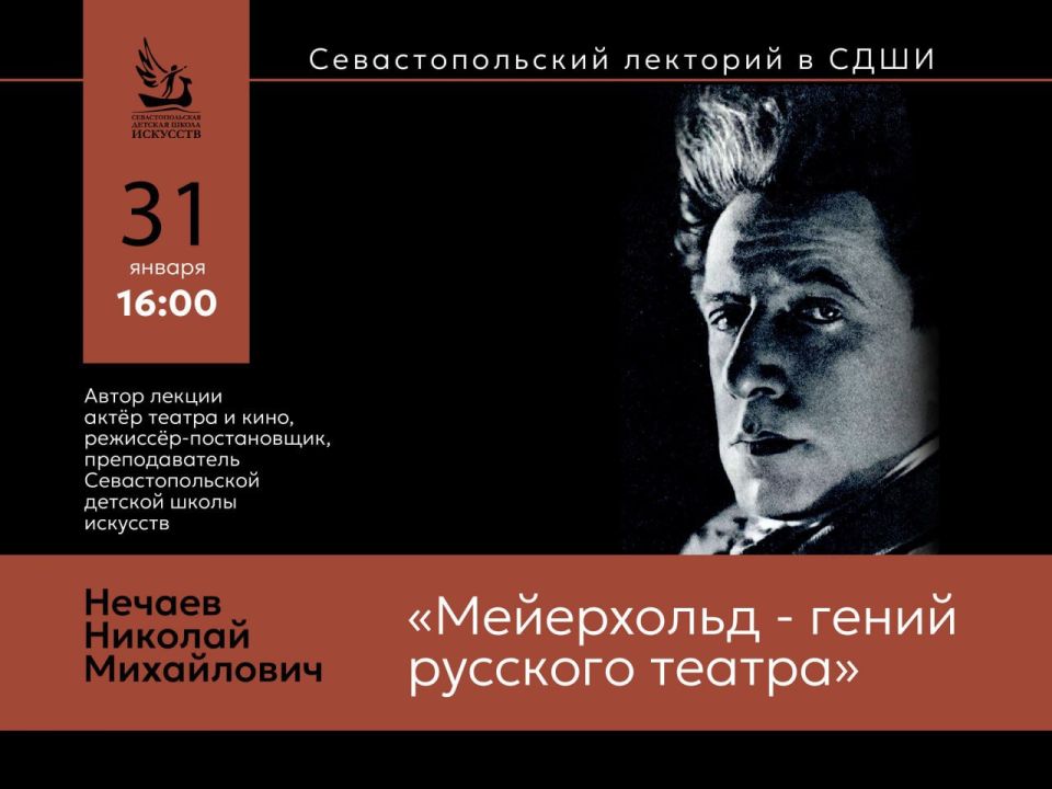 ������ � ����������� � ��������������� ������� ����� ��������