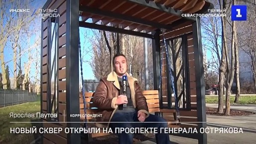 На месте заросшего пустыря со стихийной парковкой создали современную зону отдыха