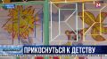 Четыре дошкольных учреждения капитально отремонтируют в этом году в Севастополе