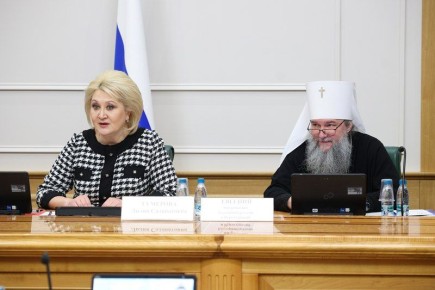 ��������� ���������: � ������ ��������� �������� XIV �������������� ������������� �������