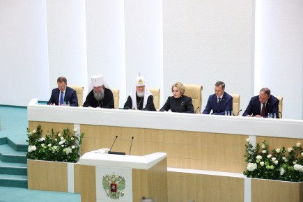 Екатерина Алтабаева: В рамках XIV Рождественских парламентских встреч состоялось пленарное заседание