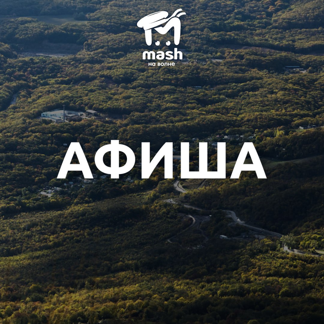 Запахло весной, но вы не обольщайтесь