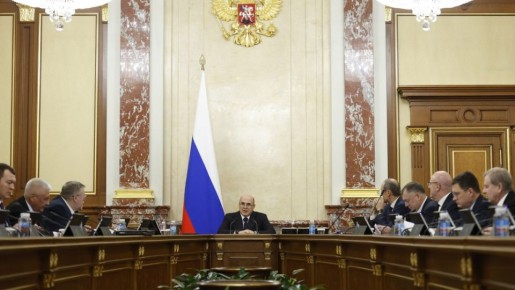 Более 40 выплат и пособий проиндексируют в феврале