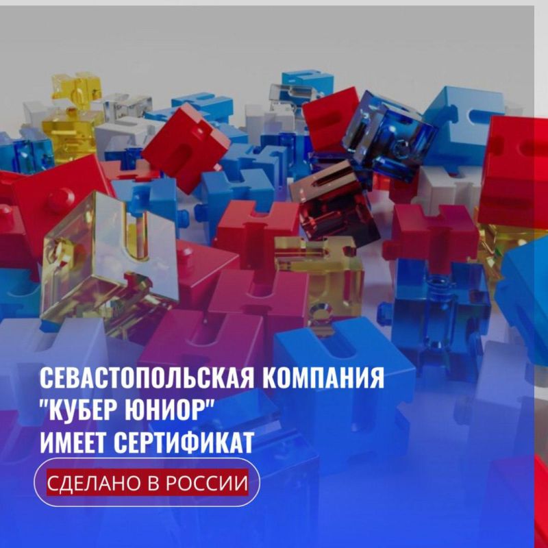 ����� �������: ��� � ������� ������� ������������ � ������������, ������� ����� ��������� �������� ����������� ����� �������� ���������� "������� � ������"