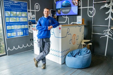 Туристско-информационный центр Севастополя работает на территории «Винодельни 78»