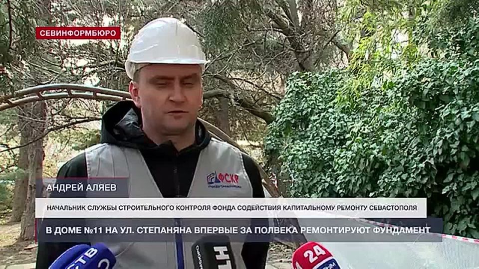 � ���� �11 �� ��. ��������� ������� �� ������� ���������� ����������� ���������