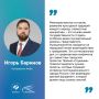 1 937 проектов подано на премию «Служение» в рамках номинации «Единство народов — сила страны»