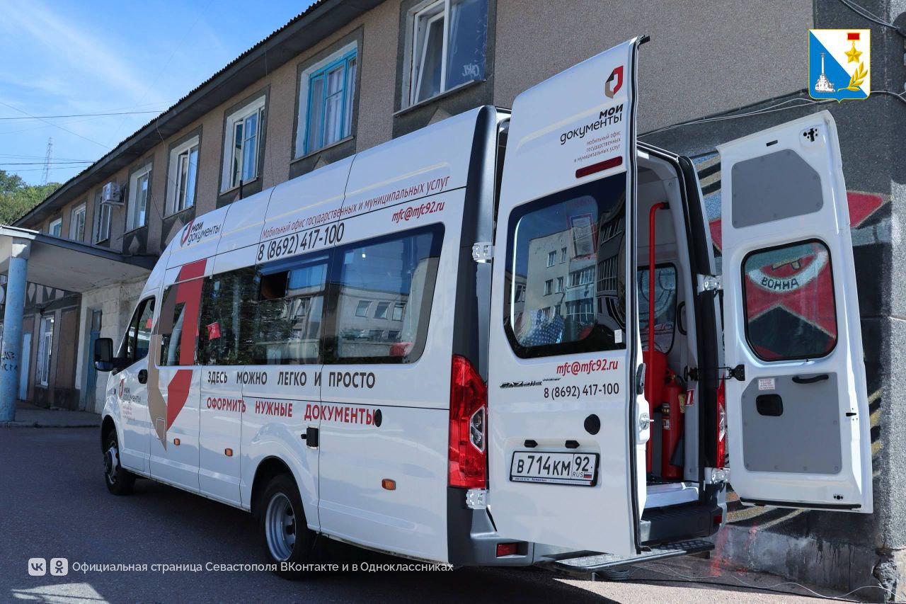 Мобильный офис МФЦ провёл выездной приём в Андреевке