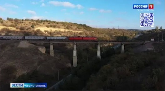 Из Крыма во Владикавказ можно доехать на поезде