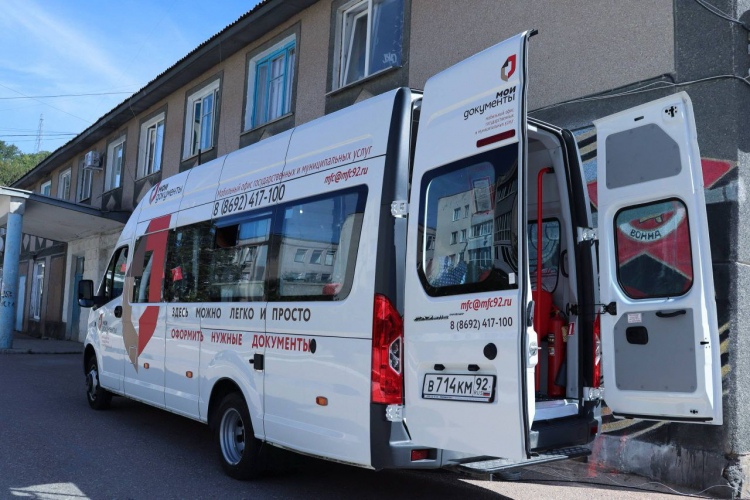 Выездной прием МФЦ прошел в Андреевке