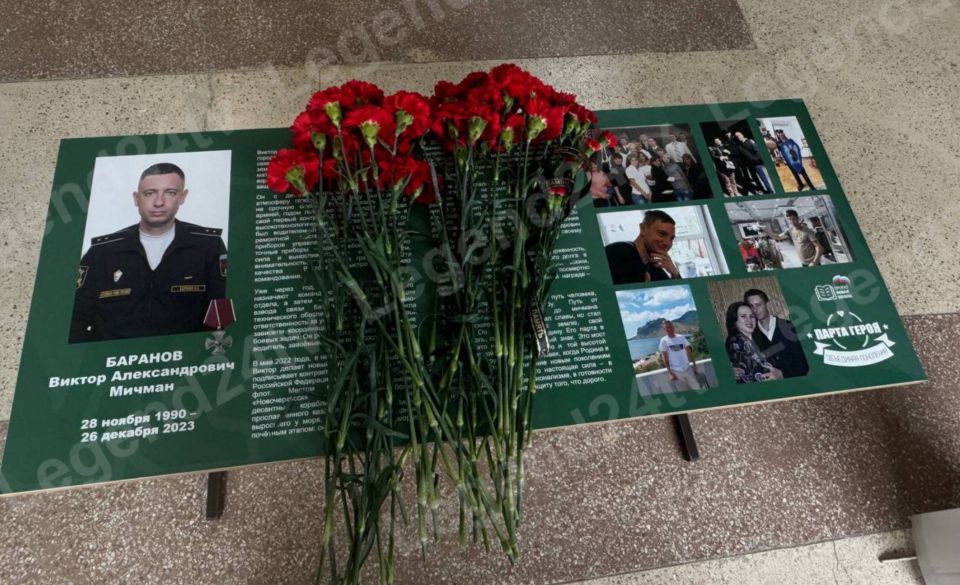 ������ ������ � ����� ��������� ��� ������� �������������� �������� ������� � ����� �61