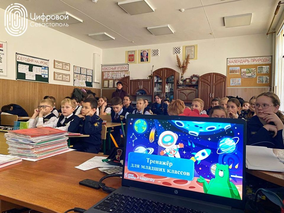 ����� 3000 ��������������� ���������� ����������� � ������������ �����������